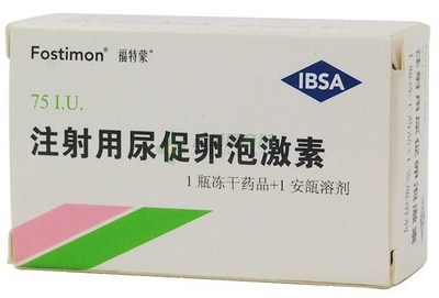 與生殖有關的激素有哪些