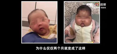 大頭寶寶卷土重來,背后的真相令人發指 生而為人,我勸你善良