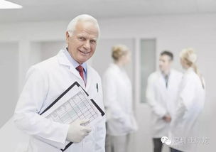 原來你是這樣的生殖激素