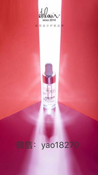 解析黎蓓露產(chǎn)品成分、價(jià)格與化妝品安全 聚焦激素問(wèn)題